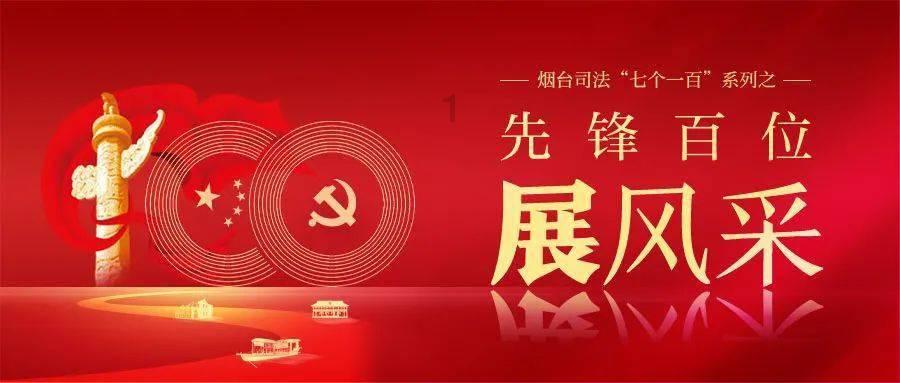 白孔雀救援